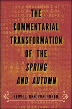 commentarial transformation book cover